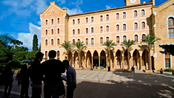 الجامعة الأميركية في بيروت