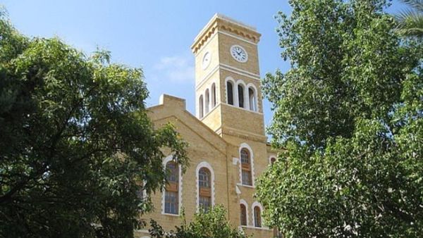 الجامعة الأمريكية في بيروت الجامعة الأمريكية في بيروت
