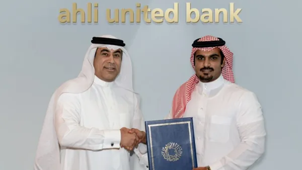 خلال الحدث