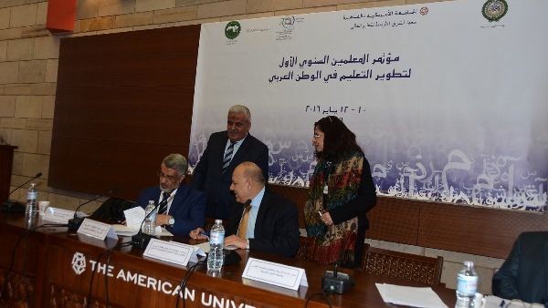 خلال الحدث