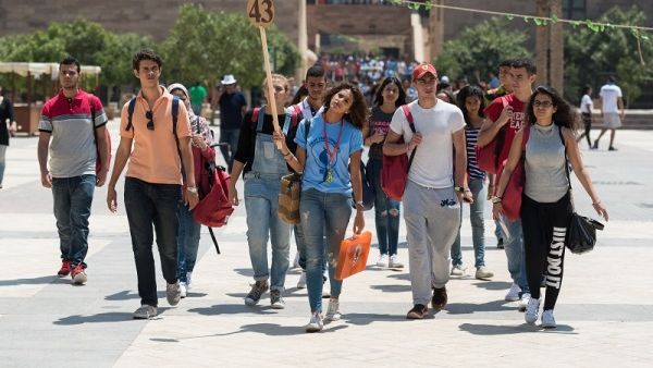 الجامعة الأميركية بالقاهرة