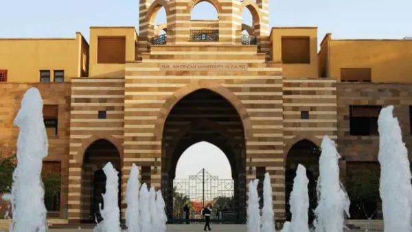 الجامعة الأميركية بالقاهرة