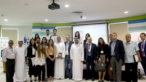 During the event