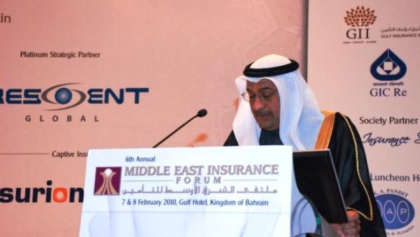 Abdul Rahman Mohammed Al Baker, Executive Director of Financial Institutions Supervision, Central Bank of Bahrain Abdul Rahman Mohammed Al Baker, Executive Director of Financial Institutions Supervision, Central Bank of Bahrain