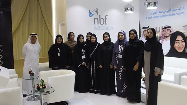 Abdulla Aleter and NBF staff at the Fujairah Career Fair 2016 Abdulla Aleter and NBF staff at the Fujairah Career Fair 2016