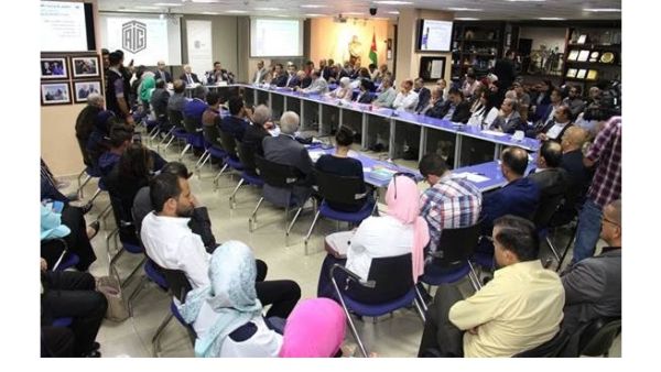 خلال الحدث خلال الحدث