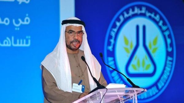 سعادة راشد محمد الشريقي خلال إلقاء كلمته في الملتقى