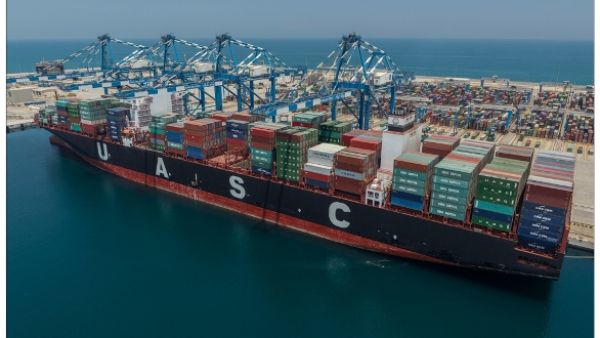 Abu Dhabi Ports