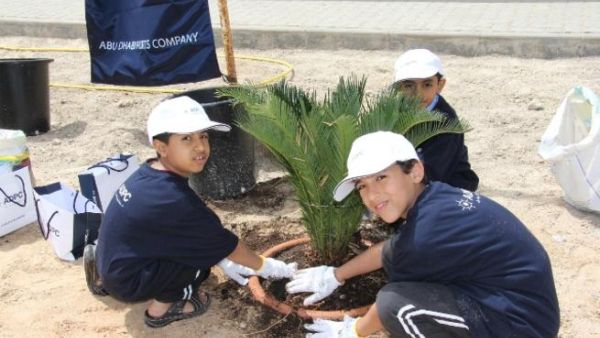 During ADPC community tree planting initiative