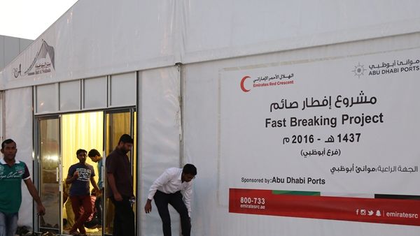 خلال الحدث خلال الحدث
