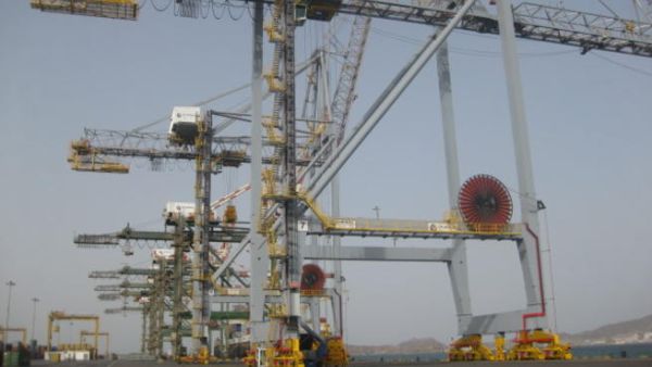 Aden Container Terminal