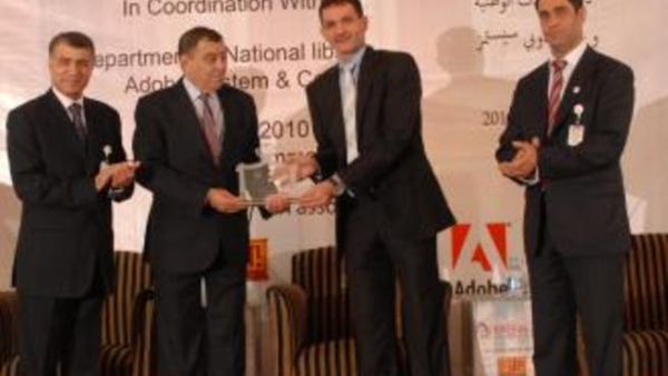 Adobe Systems closes its session of the First Regional IPR and Cyber Crime Conference in Amman Adobe Systems closes its session of the First Regional IPR and Cyber Crime Conference in Amman