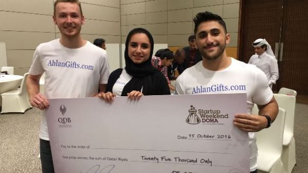 Ahlan Gifts Ahlan Gifts