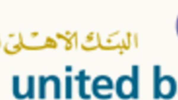 Ahli United Bank