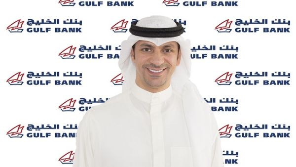 Mr. Ahmad Al Amir, Assistant General Manager for External Communications, Gulf Bank