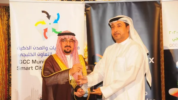 خلال الحدث