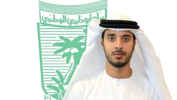 Ahmed Al Naqbi, the Head of Direct Banking &E Development at NBAD