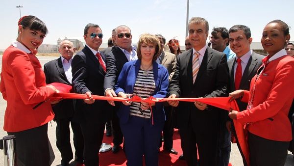 العربية للطيران الأردن