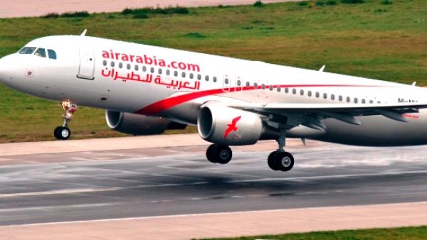 العربية للطيران