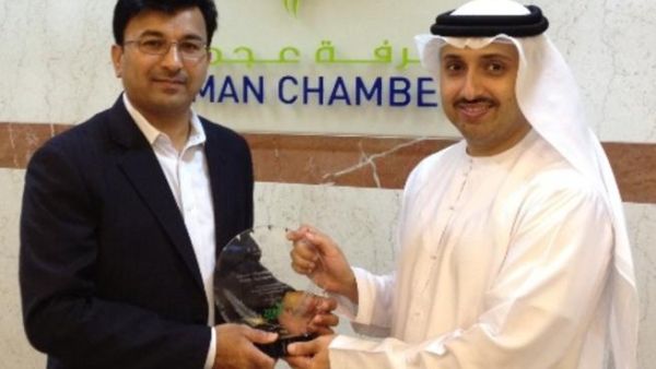 Ajman Chamber of Commerce