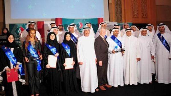 Ajyaal and Mawaheb Graduation Ceremony