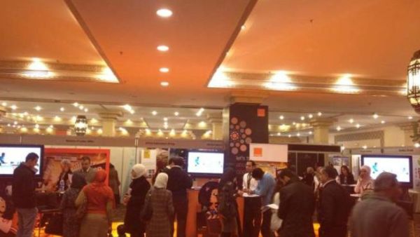 Akhtaboot 3rd Job Fair Akhtaboot 3rd Job Fair