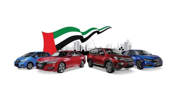 الفطيم هوندا تطلق عرضاً متميزاً احتفالاً باليوم الوطني لدولة الإمارات العربية المتحدة.