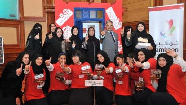 Al-Kooheji, Chief Executive of Tamkeen with Al Istiklal School Winners