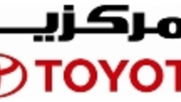 المركزية للتجارة والمركبات