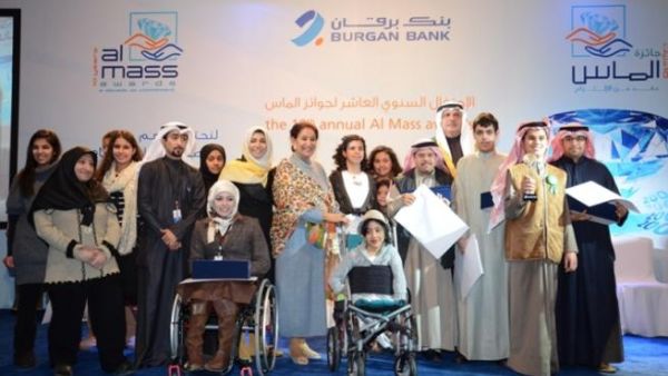 During the event
