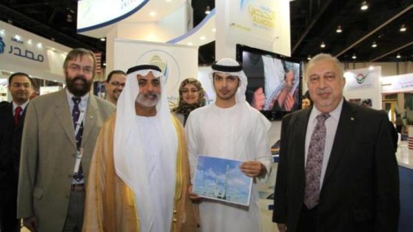 خلال معرض نجاح للتعليم والتدريب والتوظيف خلال معرض نجاح للتعليم والتدريب والتوظيف