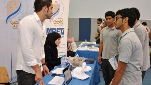 جامعة الحصن مع طلبة ثانويات التكنولوجيا التطبيقية