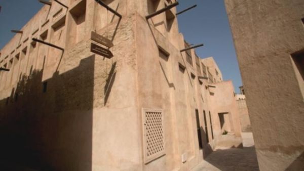 منطقة البستكية