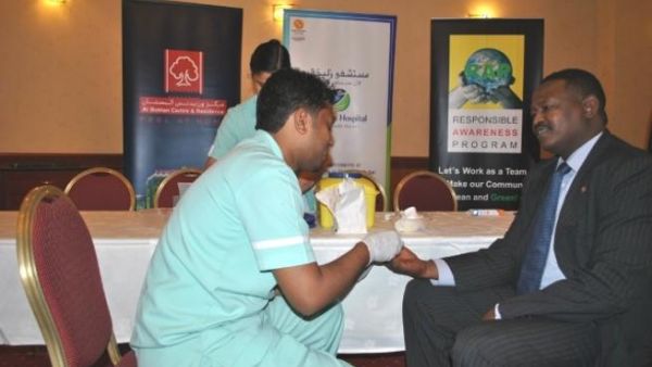 Health awareness program