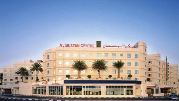 Al Bustan Centre & Residence Al Bustan Centre & Residence