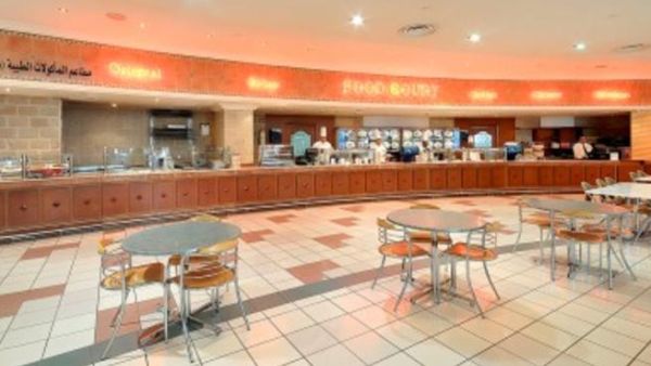 Al Bustan Food Court
