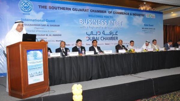 H.E. Abdul Rahman Saif Al Ghurair, Chairman, Dubai Chamber speaking H.E. Abdul Rahman Saif Al Ghurair, Chairman, Dubai Chamber speaking