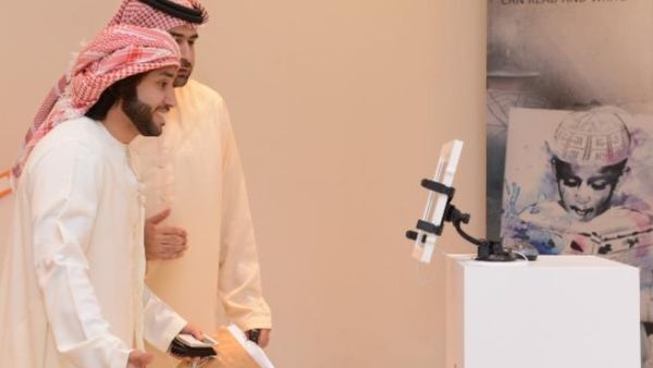Al Hilal Bank campaign Al Hilal Bank campaign