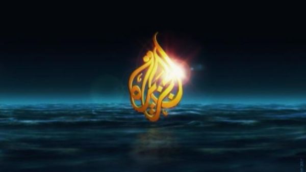 Al Jazeera Al Jazeera