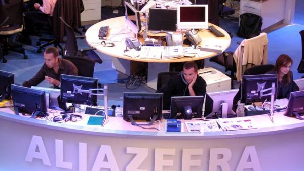 Al Jazeera English offices in Doha Al Jazeera English offices in Doha