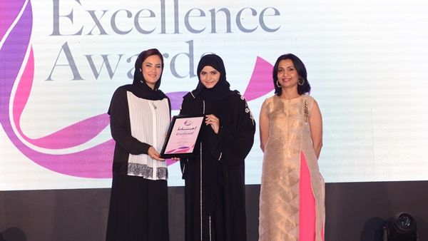 جائزة التميز للمرأة جائزة التميز للمرأة
