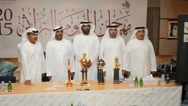 Al Marmoum Camel Racing Sponsorship