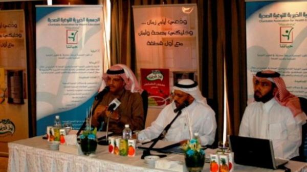 During the conference During the conference
