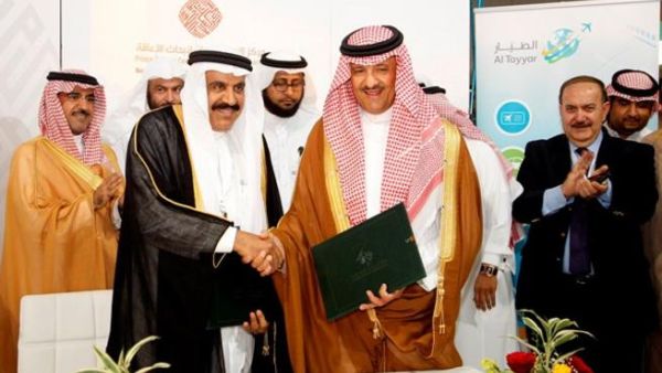 ATG participates in the establishment of Prince Salman Center ATG participates in the establishment of Prince Salman Center