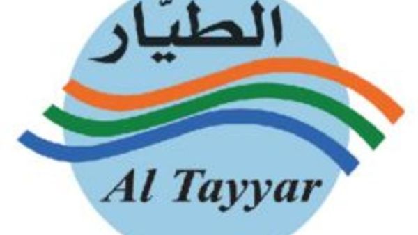 Al Tayyar Travel Group Al Tayyar Travel Group