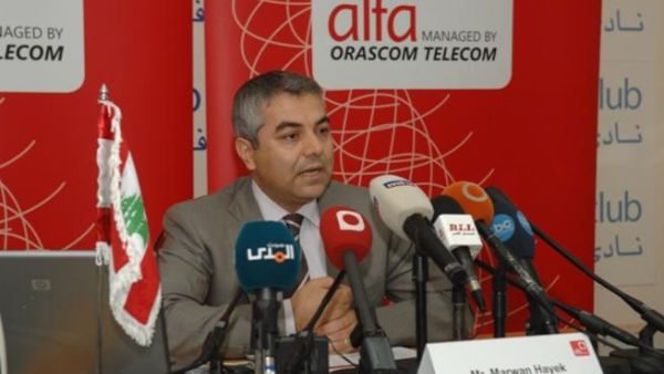 Marwan Hayek, Alfa Chairman & CEO Marwan Hayek, Alfa Chairman & CEO