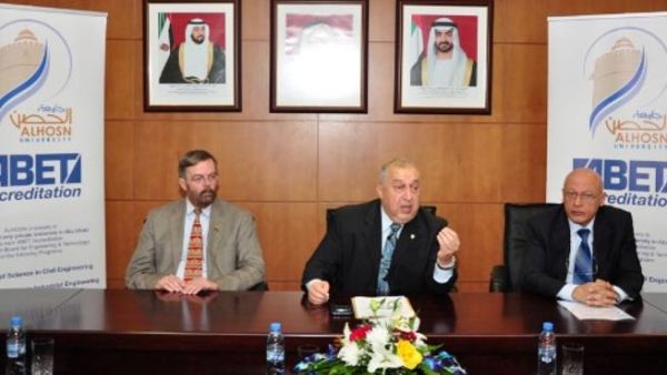 مجلس الاعتماد الأمريكي للهندسة والتكنولوجيا مجلس الاعتماد الأمريكي للهندسة والتكنولوجيا