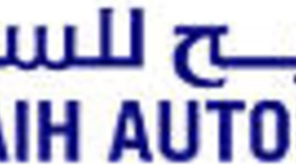 Aljomaih Automotive Aljomaih Automotive