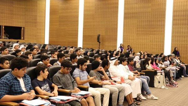 The meeting brought together the program coordinators and parents of the participants in order to discuss the program's plans, objectives, support and training opportunities.