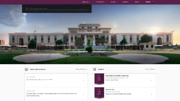جامعة أبوظبي تنجز خطة تطوير لبوابة شؤون الخريجين الإلكترونية
